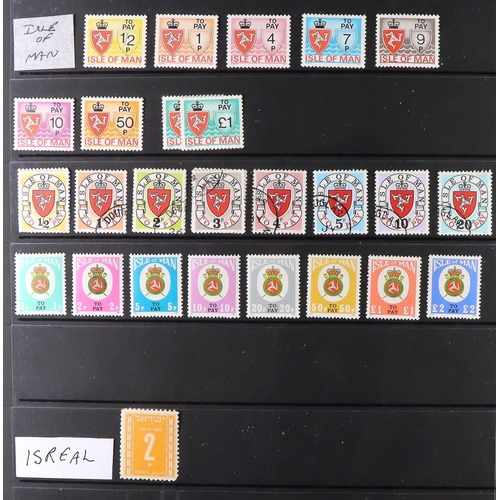 149 - POSTAGE DUE STAMPS OF THE WORLD collection in binder of mint & used postage due stamps ranging from ... 