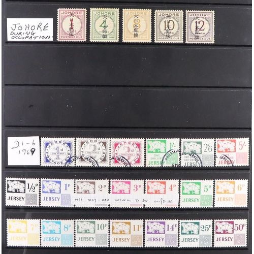 149 - POSTAGE DUE STAMPS OF THE WORLD collection in binder of mint & used postage due stamps ranging from ... 