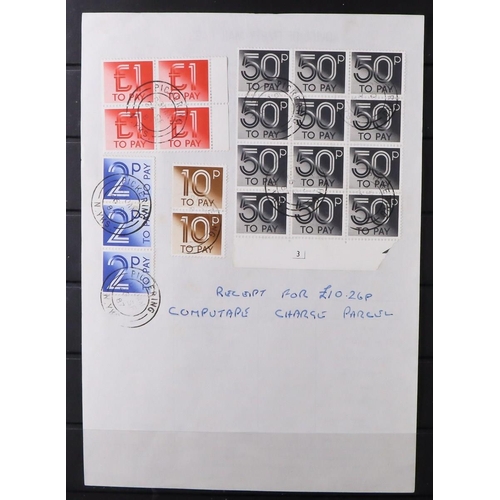 149 - POSTAGE DUE STAMPS OF THE WORLD collection in binder of mint & used postage due stamps ranging from ... 