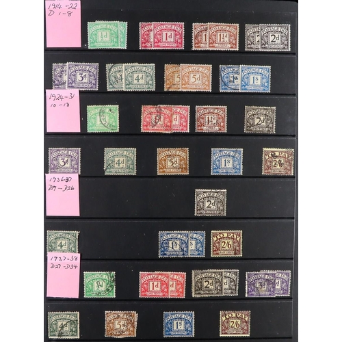 149 - POSTAGE DUE STAMPS OF THE WORLD collection in binder of mint & used postage due stamps ranging from ... 