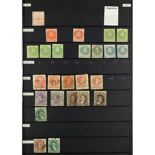 238 - ARGENTINA 1862 - 1950s IN 2 STOCK BOOKS and on stock pages (5000+ stamps). Lot 238 (BS) [c]