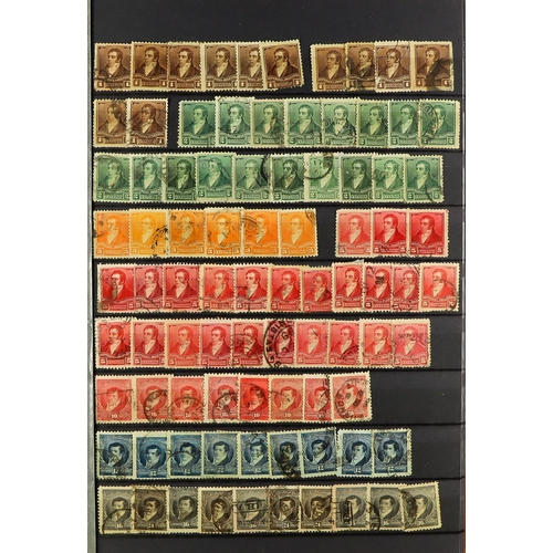 238 - ARGENTINA 1862 - 1950s IN 2 STOCK BOOKS and on stock pages (5000+ stamps). Lot 238 (BS) [c]