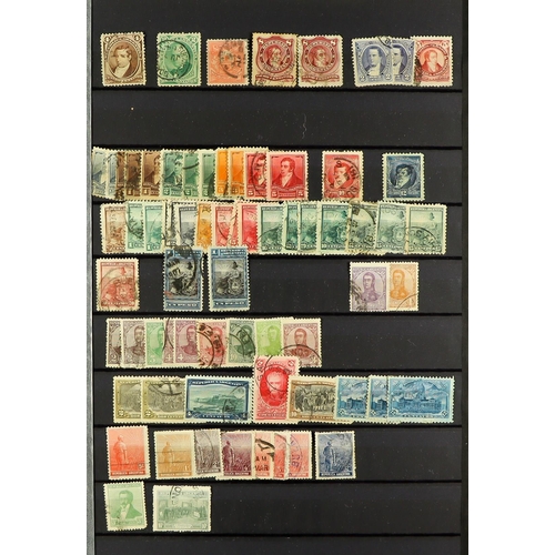 238 - ARGENTINA 1862 - 1950s IN 2 STOCK BOOKS and on stock pages (5000+ stamps). Lot 238 (BS) [c]