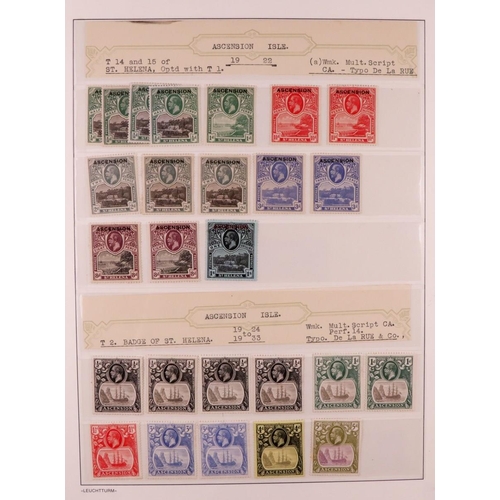 245 - ASCENSION EX DEALER'S FOLDER. Mint and used. KGV to 2s inc overprints, 1935 Jubilee 2d 'Cleft Rock' ... 