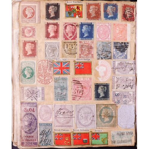 100 - OLDE VICTORIAN STAMP ALBUM - PHILATELIC HISTORY! A truly unique, original collection of stamps paste... 