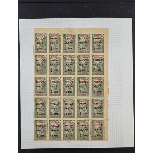 101 - STAMPS & COVERS IN 5 BIG BOXES. A substantial stamp den clear-out, note Iraq 1917 - 1919 Baghdad & M... 