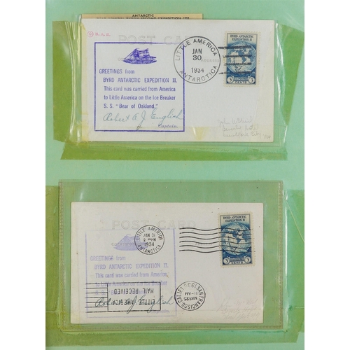 101 - STAMPS & COVERS IN 5 BIG BOXES. A substantial stamp den clear-out, note Iraq 1917 - 1919 Baghdad & M... 