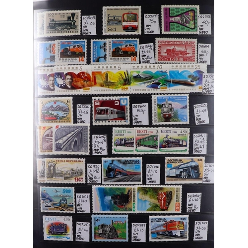 107 - WORLD TOPICAL RETAIL FOLDERS Mostly 1970's-1990's chiefly never hinged mint stamps, sets & mini-shee... 