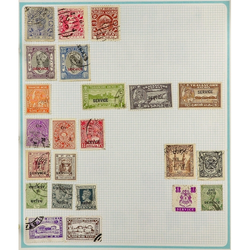 108 - COLLECTOR'S ESTATE IN FOUR CARTONS World all periods mint & used stamps in albums, stockbooks, packe... 