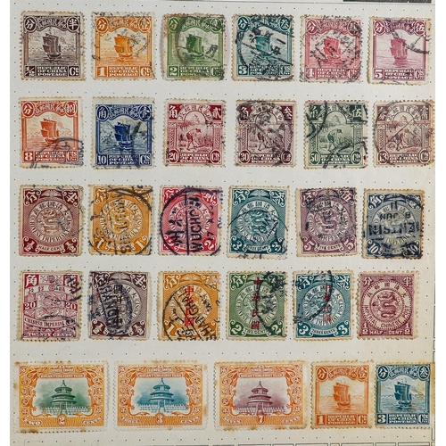 108 - COLLECTOR'S ESTATE IN FOUR CARTONS World all periods mint & used stamps in albums, stockbooks, packe... 