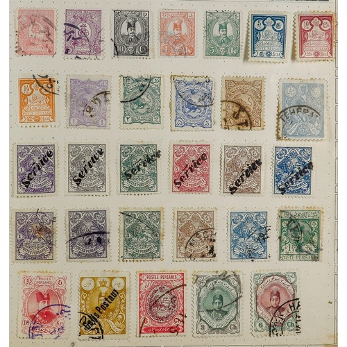 108 - COLLECTOR'S ESTATE IN FOUR CARTONS World all periods mint & used stamps in albums, stockbooks, packe... 