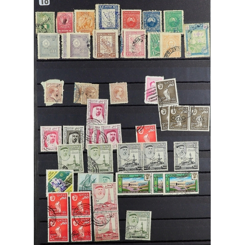 108 - COLLECTOR'S ESTATE IN FOUR CARTONS World all periods mint & used stamps in albums, stockbooks, packe... 