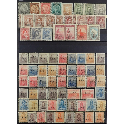 108 - COLLECTOR'S ESTATE IN FOUR CARTONS World all periods mint & used stamps in albums, stockbooks, packe... 