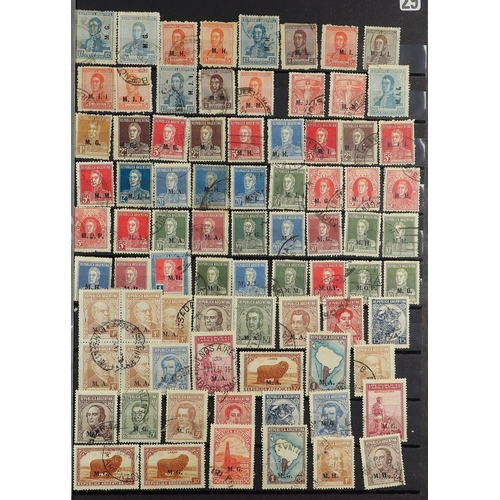 108 - COLLECTOR'S ESTATE IN FOUR CARTONS World all periods mint & used stamps in albums, stockbooks, packe... 