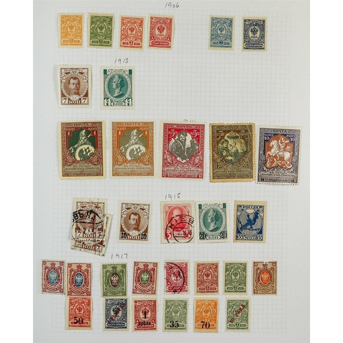 110 - COLLECTOR'S ESTATE IN FIVE CARTONS All periods world mint & used stamps in albums, stockbooks, on pa... 