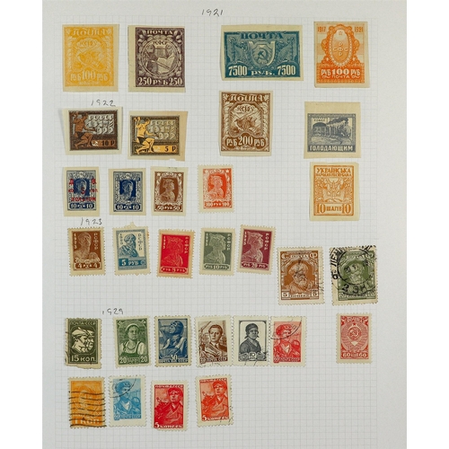 110 - COLLECTOR'S ESTATE IN FIVE CARTONS All periods world mint & used stamps in albums, stockbooks, on pa... 