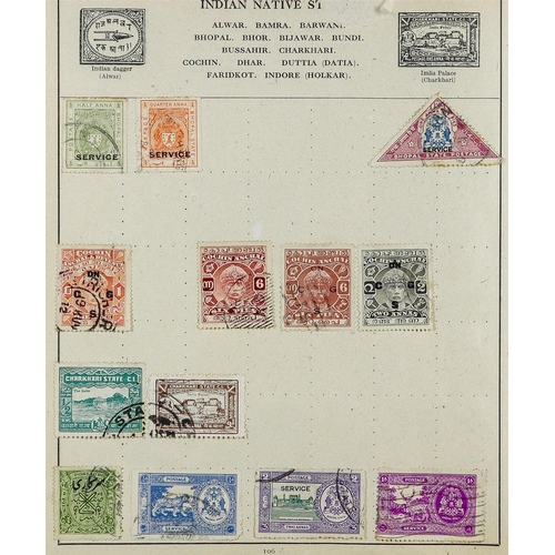 110 - COLLECTOR'S ESTATE IN FIVE CARTONS All periods world mint & used stamps in albums, stockbooks, on pa... 