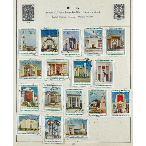 110 - COLLECTOR'S ESTATE IN FIVE CARTONS All periods world mint & used stamps in albums, stockbooks, on pa... 