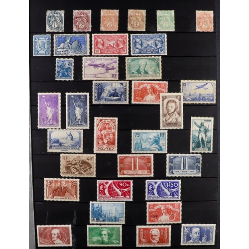 113 - COLLECTOR'S ESTATE IN 8 CARTONS World mint (some never hinged) & used stamps in over sixty albums & ... 