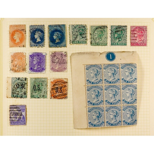 116 - EXTENSIVE WORLD COLLECTION 1850's-2000's mint & used stamps in twelve albums, we see Abu Dhabi throu... 