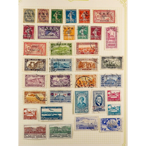 116 - EXTENSIVE WORLD COLLECTION 1850's-2000's mint & used stamps in twelve albums, we see Abu Dhabi throu... 