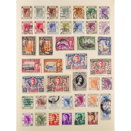 116 - EXTENSIVE WORLD COLLECTION 1850's-2000's mint & used stamps in twelve albums, we see Abu Dhabi throu... 