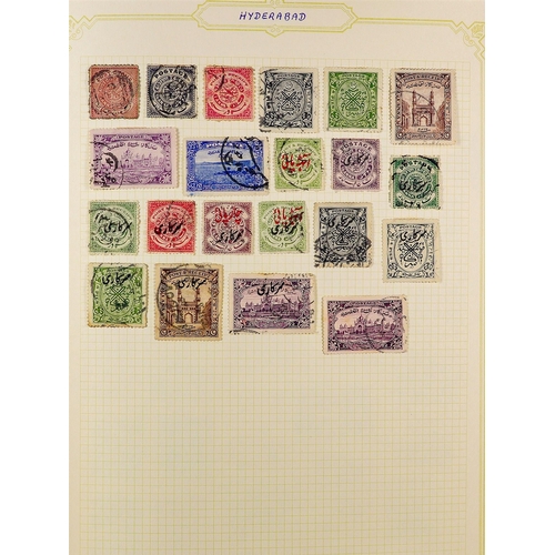 116 - EXTENSIVE WORLD COLLECTION 1850's-2000's mint & used stamps in twelve albums, we see Abu Dhabi throu... 