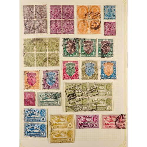 116 - EXTENSIVE WORLD COLLECTION 1850's-2000's mint & used stamps in twelve albums, we see Abu Dhabi throu... 