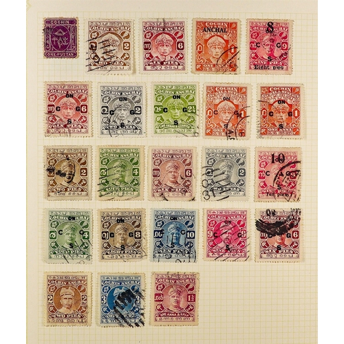 116 - EXTENSIVE WORLD COLLECTION 1850's-2000's mint & used stamps in twelve albums, we see Abu Dhabi throu... 