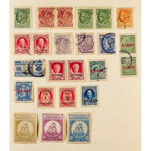 116 - EXTENSIVE WORLD COLLECTION 1850's-2000's mint & used stamps in twelve albums, we see Abu Dhabi throu... 