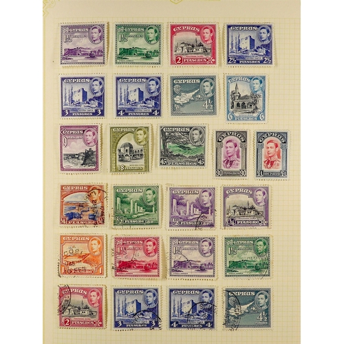 116 - EXTENSIVE WORLD COLLECTION 1850's-2000's mint & used stamps in twelve albums, we see Abu Dhabi throu... 