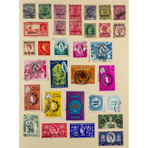 116 - EXTENSIVE WORLD COLLECTION 1850's-2000's mint & used stamps in twelve albums, we see Abu Dhabi throu... 