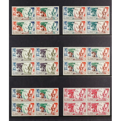 118 - UNIVERSAL POSTAL UNION FOREIGN ISSUES 1949 never hinged mint collection of BLOCKS of 4 and mini-shee... 