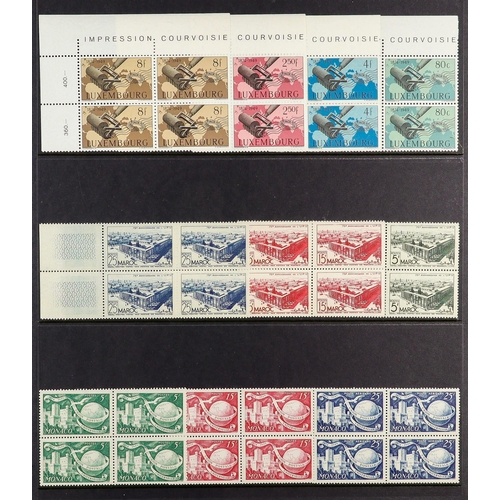 118 - UNIVERSAL POSTAL UNION FOREIGN ISSUES 1949 never hinged mint collection of BLOCKS of 4 and mini-shee... 