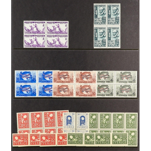 118 - UNIVERSAL POSTAL UNION FOREIGN ISSUES 1949 never hinged mint collection of BLOCKS of 4 and mini-shee... 