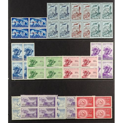 118 - UNIVERSAL POSTAL UNION FOREIGN ISSUES 1949 never hinged mint collection of BLOCKS of 4 and mini-shee... 