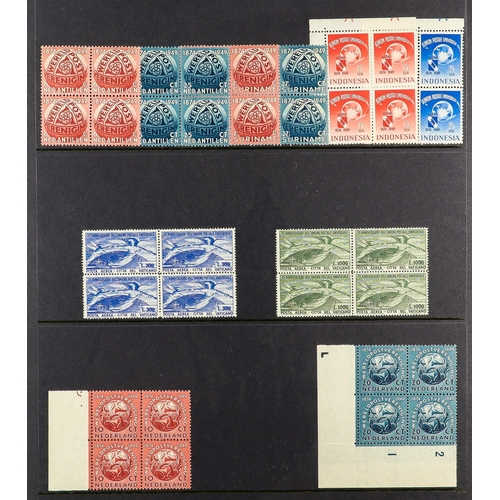 118 - UNIVERSAL POSTAL UNION FOREIGN ISSUES 1949 never hinged mint collection of BLOCKS of 4 and mini-shee... 