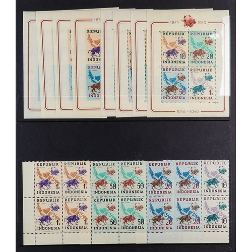 118 - UNIVERSAL POSTAL UNION FOREIGN ISSUES 1949 never hinged mint collection of BLOCKS of 4 and mini-shee... 