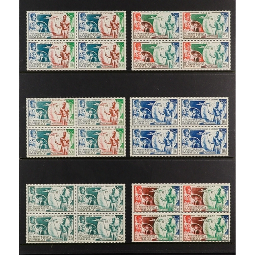 118 - UNIVERSAL POSTAL UNION FOREIGN ISSUES 1949 never hinged mint collection of BLOCKS of 4 and mini-shee... 