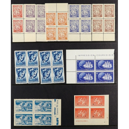 118 - UNIVERSAL POSTAL UNION FOREIGN ISSUES 1949 never hinged mint collection of BLOCKS of 4 and mini-shee... 