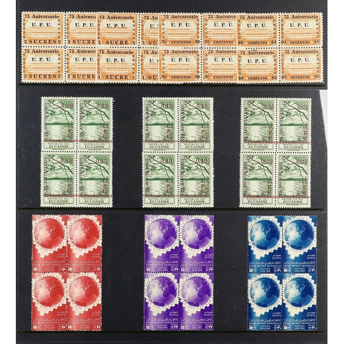 118 - UNIVERSAL POSTAL UNION FOREIGN ISSUES 1949 never hinged mint collection of BLOCKS of 4 and mini-shee... 