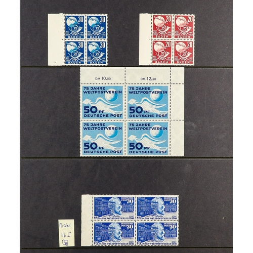 118 - UNIVERSAL POSTAL UNION FOREIGN ISSUES 1949 never hinged mint collection of BLOCKS of 4 and mini-shee... 