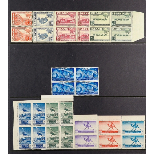 118 - UNIVERSAL POSTAL UNION FOREIGN ISSUES 1949 never hinged mint collection of BLOCKS of 4 and mini-shee... 