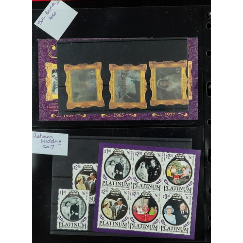 119 - 1953 - 2022 ROYALTY COLLECTION of mint stamps, miniature sheets, booklets in eight chunky binders co... 