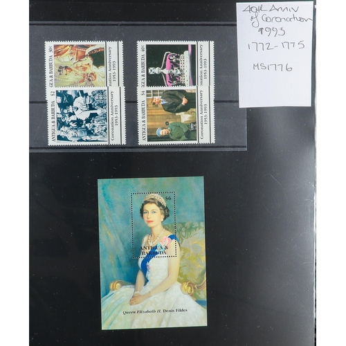 119 - 1953 - 2022 ROYALTY COLLECTION of mint stamps, miniature sheets, booklets in eight chunky binders co... 