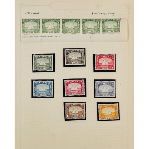 120 - COLLECTOR'S ESTATE IN FOUR CARTONS World all periods mint (some never hinged) & used accumulation, i... 