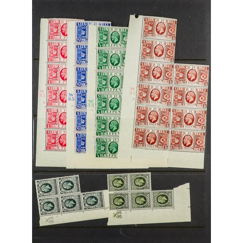 120 - COLLECTOR'S ESTATE IN FOUR CARTONS World all periods mint (some never hinged) & used accumulation, i... 