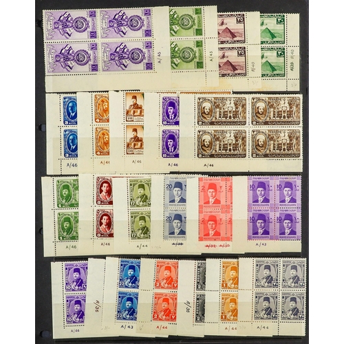 120 - COLLECTOR'S ESTATE IN FOUR CARTONS World all periods mint (some never hinged) & used accumulation, i... 