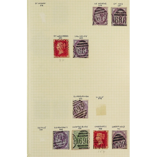 120 - COLLECTOR'S ESTATE IN FOUR CARTONS World all periods mint (some never hinged) & used accumulation, i... 