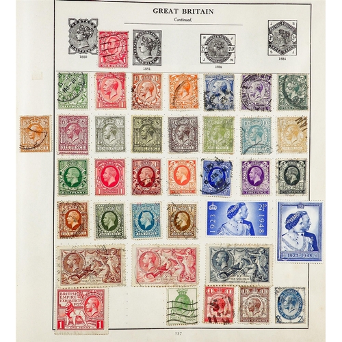 120 - COLLECTOR'S ESTATE IN FOUR CARTONS World all periods mint (some never hinged) & used accumulation, i... 